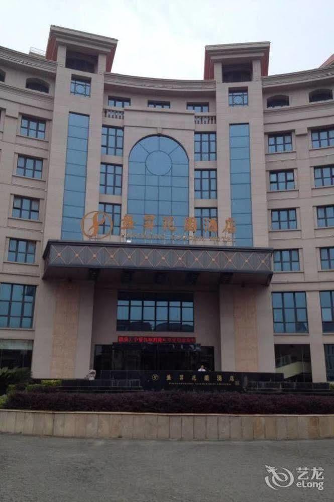 Pansheng Garden Hotel Fuqing Exteriér fotografie
